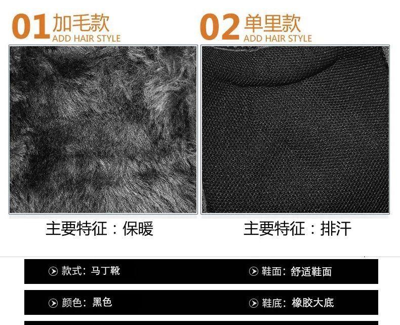 Patent Platform Oxford Shoes Product Image