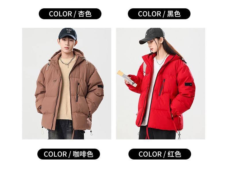 Plain Hooded Zip Puffer Coat Product Image