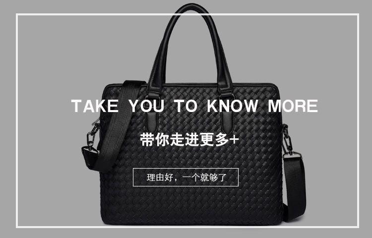 Woven Faux Leather Briefcase Product Image