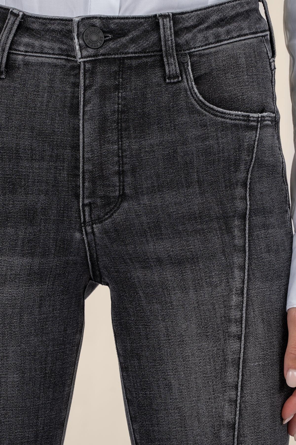 Reese High Rise Fab Ab - Create W/ Grey Base Wash Product Image