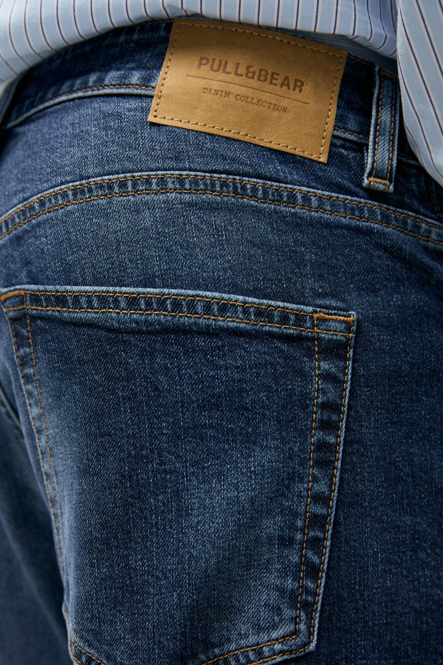 Slim fit jeans Product Image