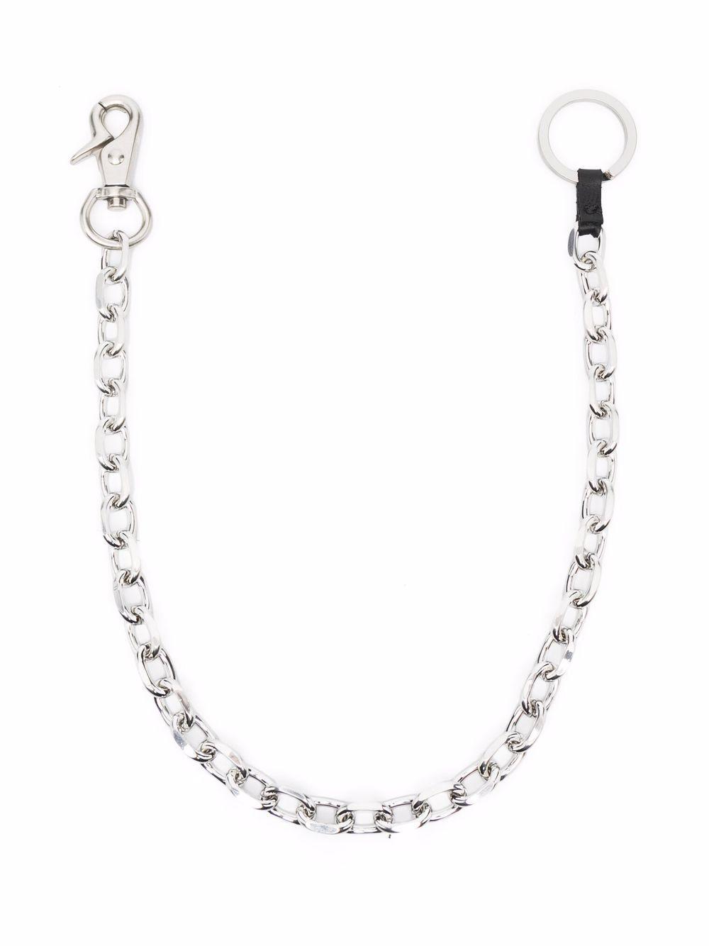 Ladon key chain Product Image