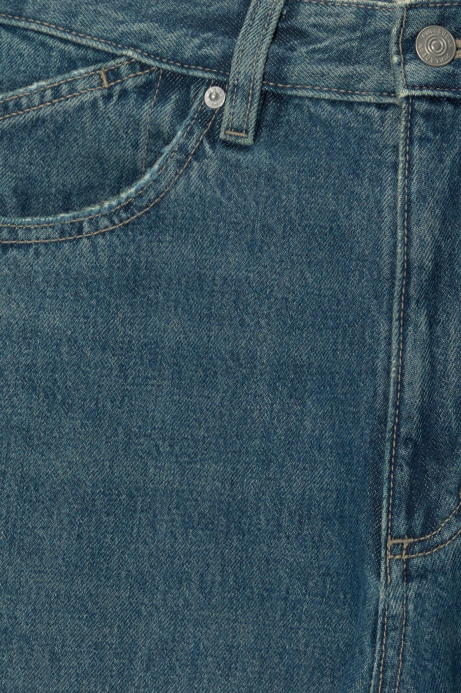 Loose-fit jeans Product Image