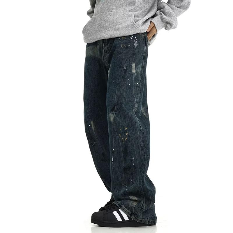 Sopula Men's Stylish Casual Distressed Washed Ink Street Jeans Product Image