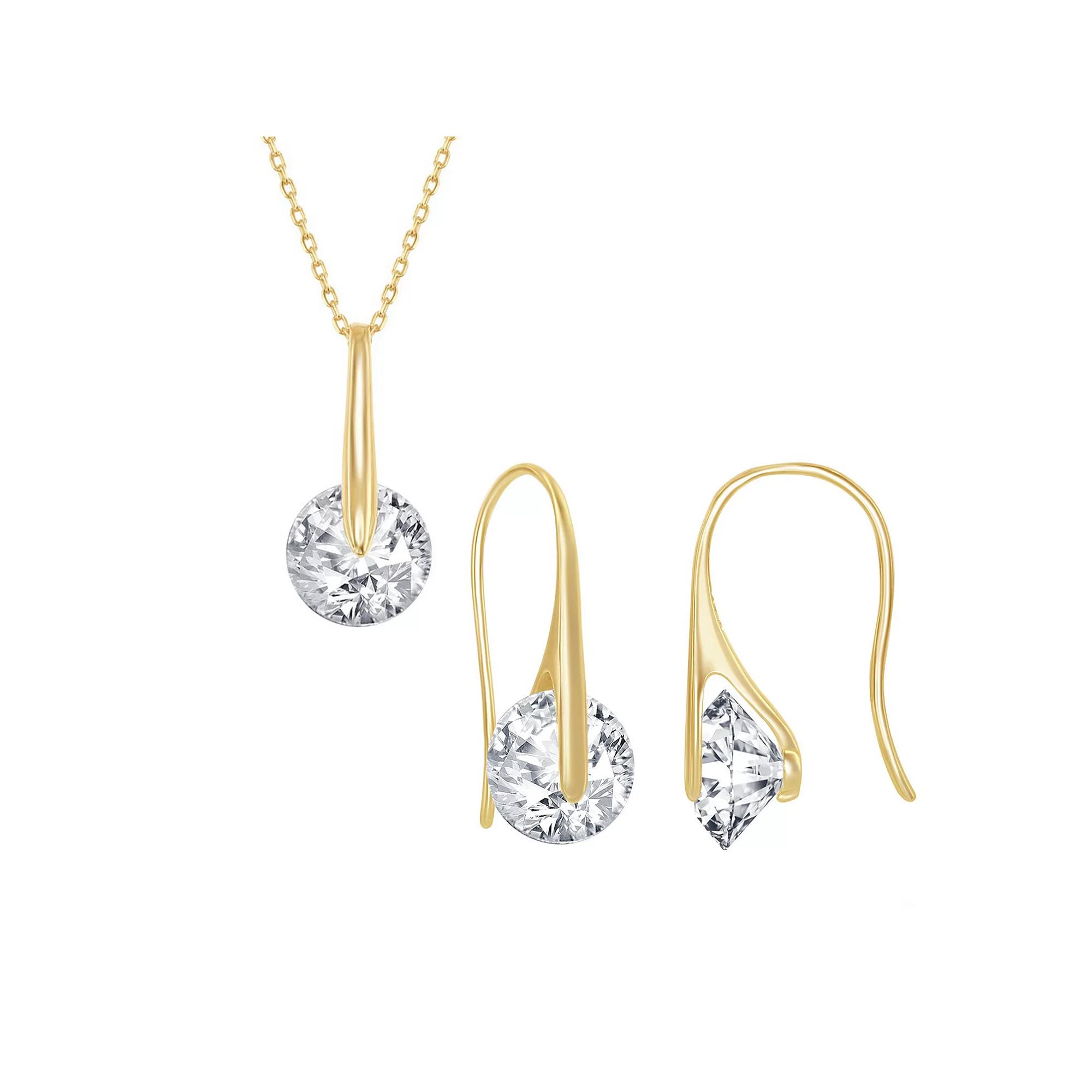 Sterling Silver Movable Cubic Zirconia Pendant Necklace & Drop Earring Set, Women's, Size: 16-18" ADJ, Yellow Gold Tone Product Image