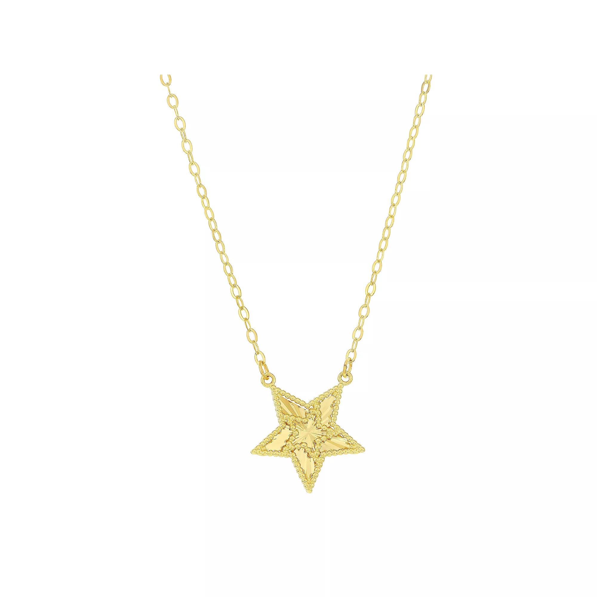 Divine Gold 14k Gold Bead Outline Star Necklace, Women's, Size: 16-18" ADJ Product Image