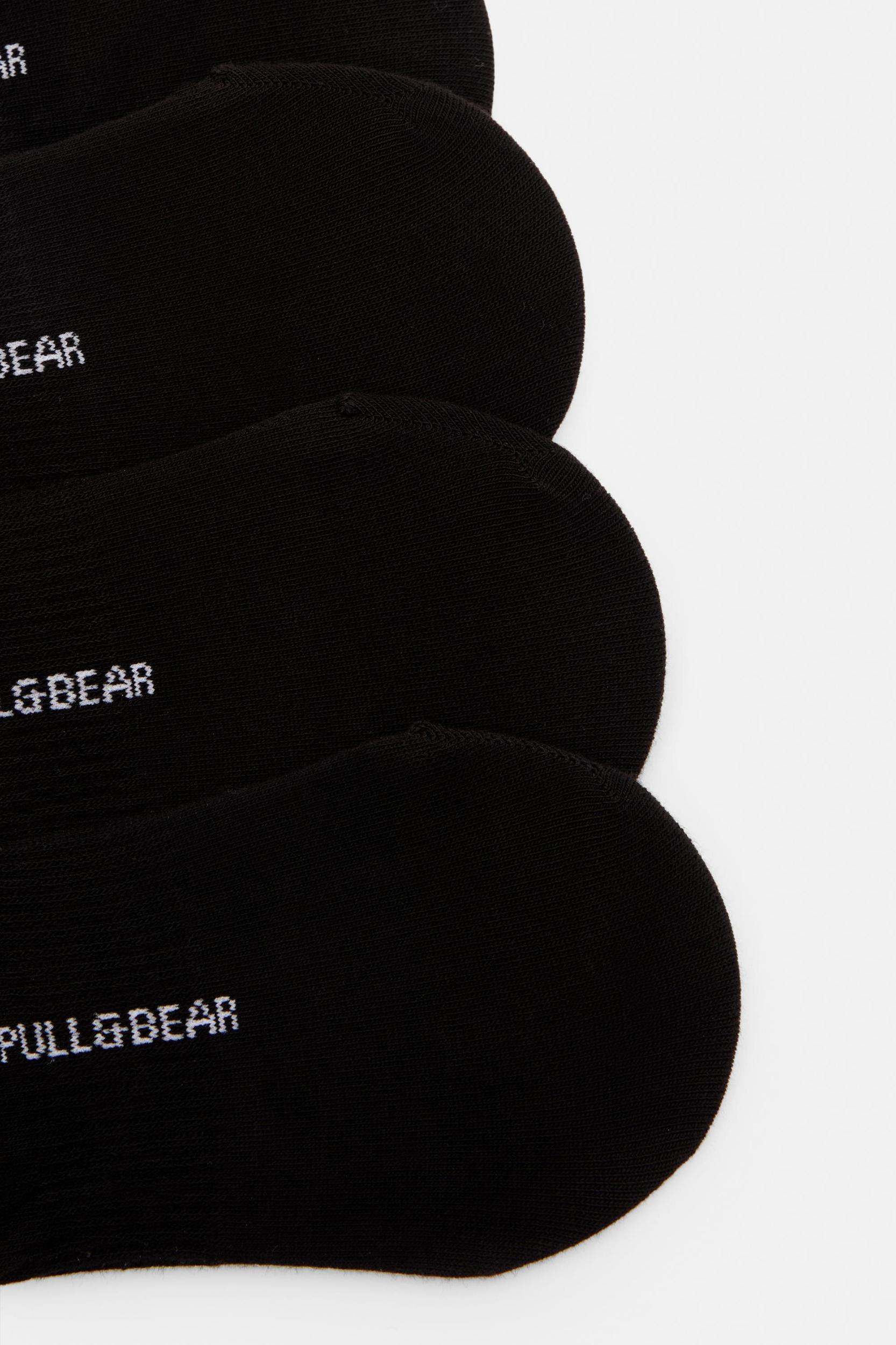 Pack of black short socks Product Image