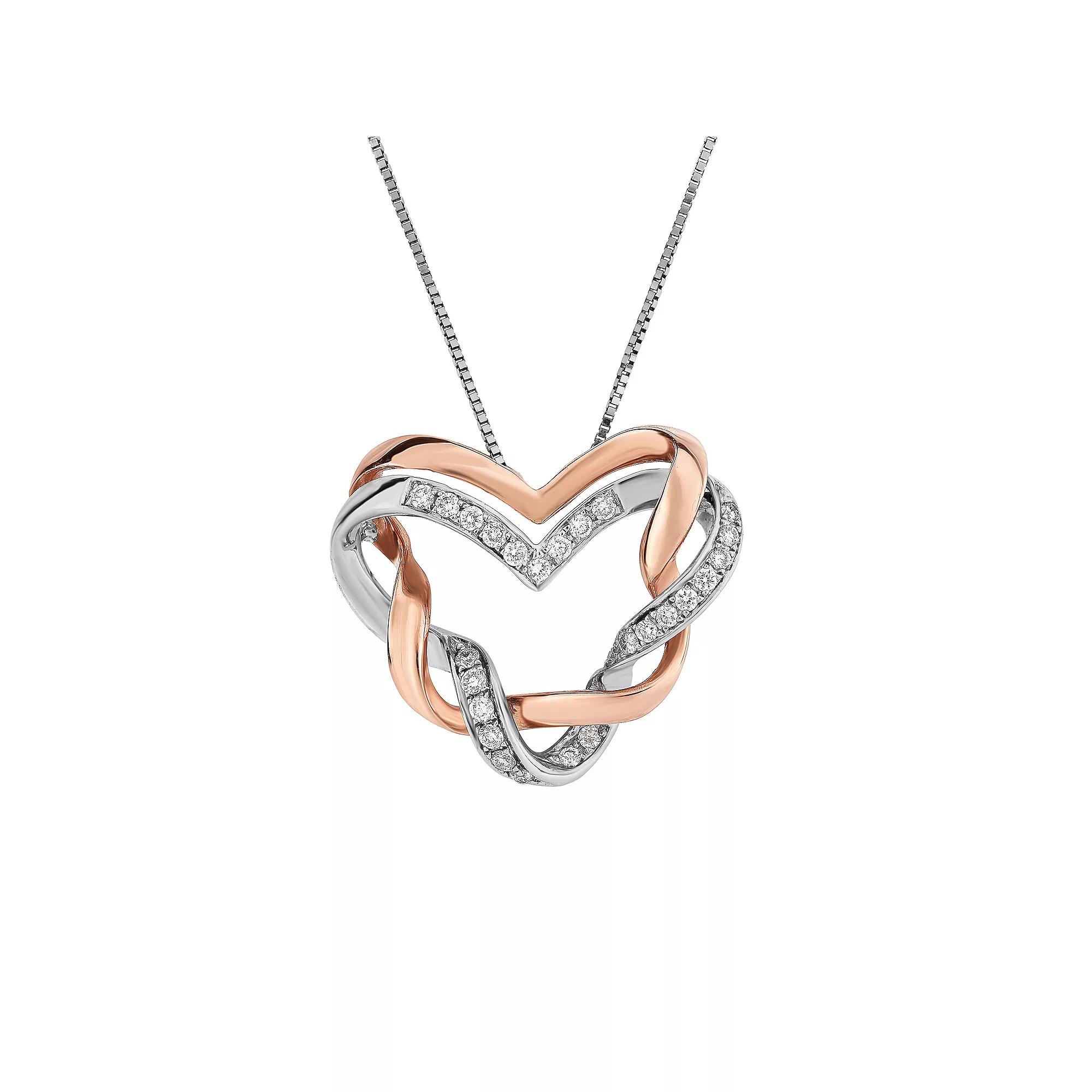 1/5 Carat T.W. Diamond 10k 2-Tone Pink Gold Heart Pendant Necklace, Women's, Size: 18", 10k Two Tone Product Image