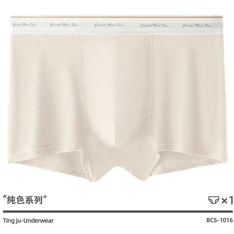 Striped Boxer Brief Product Image