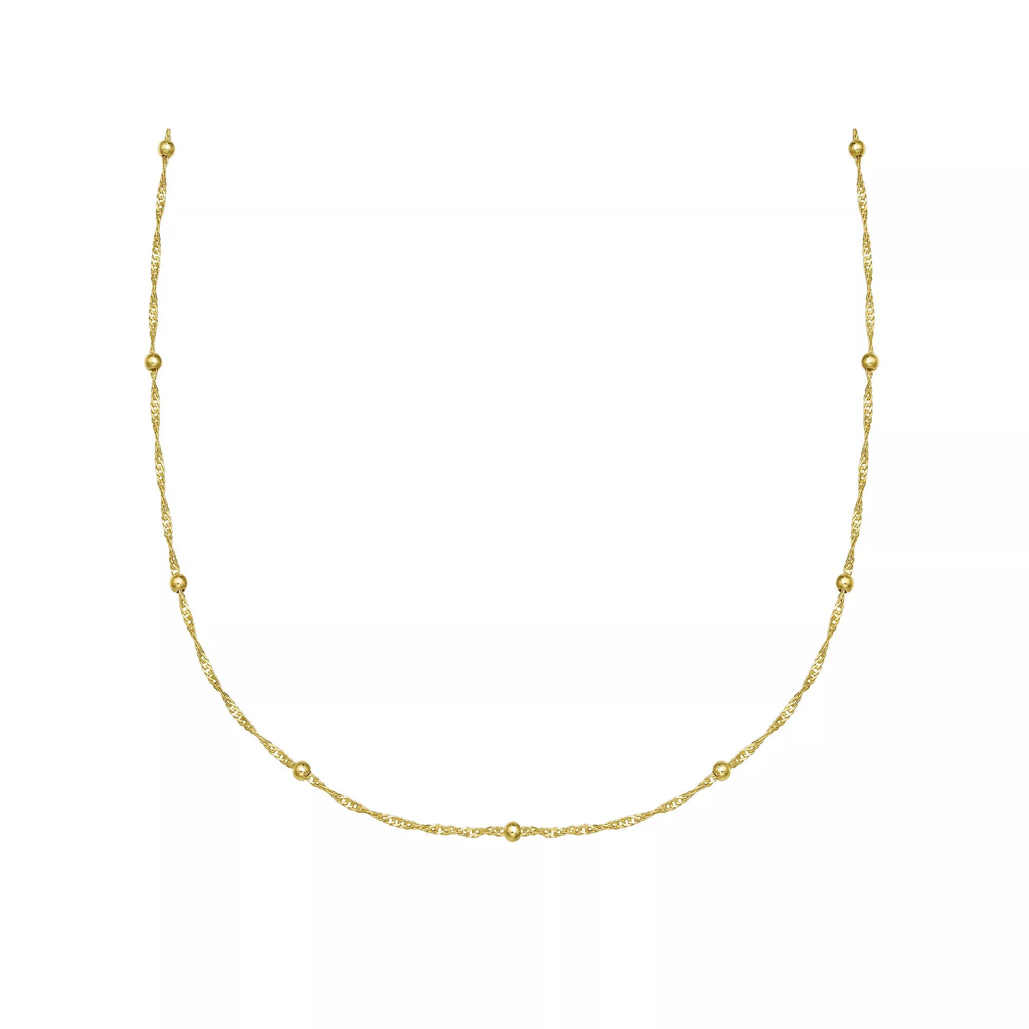 PRIMROSE Sterling Silver Beaded Singapore Chain Necklace, Women's, Size: 20", Gold Over Sterling Product Image