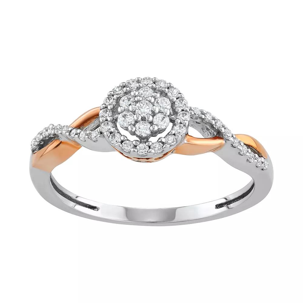 Two Tone Sterling Silver 1/4 Carat T.W. Diamond Infinity Ring, Women's, Size: 8 Product Image