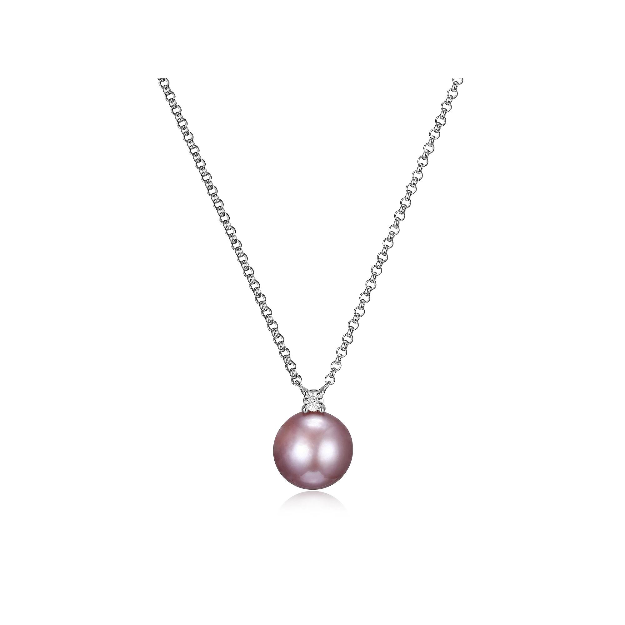 Maralux Sterling Silver Freshwater Cultured Pink Pearl & Diamond Accent Necklace, Women's, Size: 18-20" ADJ Product Image