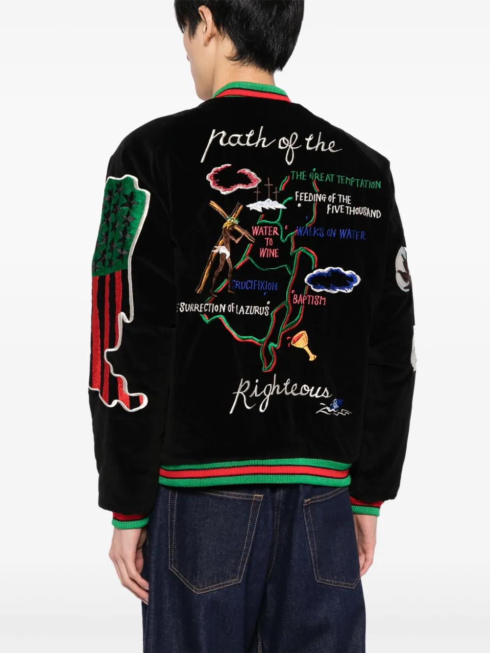 x Sukajyan reversible bomber jacket Product Image