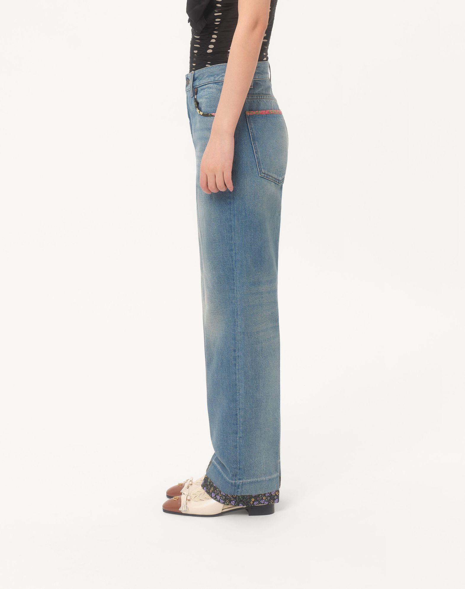 Denim Pants  Product Image