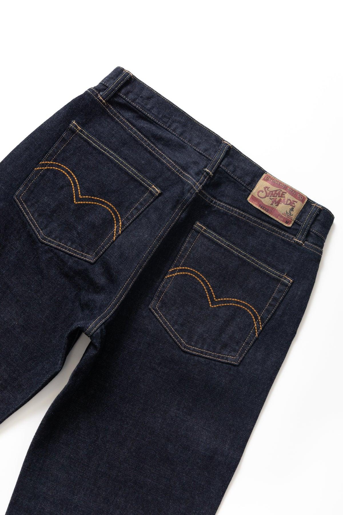 Okonkwo MFG - 15oz Straight Selvedge Jean - Indigo Product Image