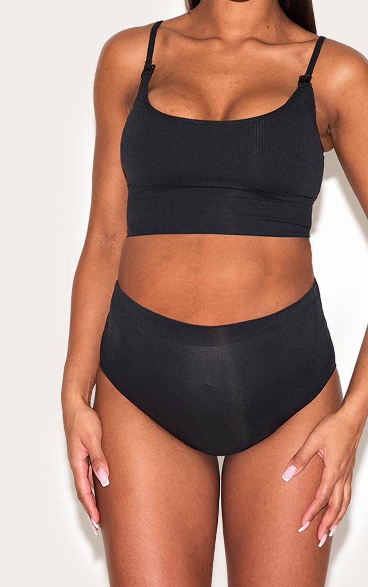 Maternity Black Seamless Strappy Nursing Bra Product Image