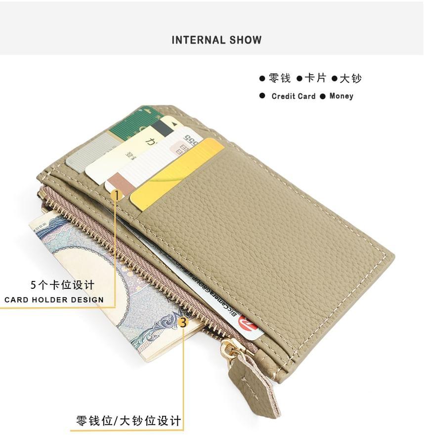 Plain Genuine Leather Card Holder Product Image