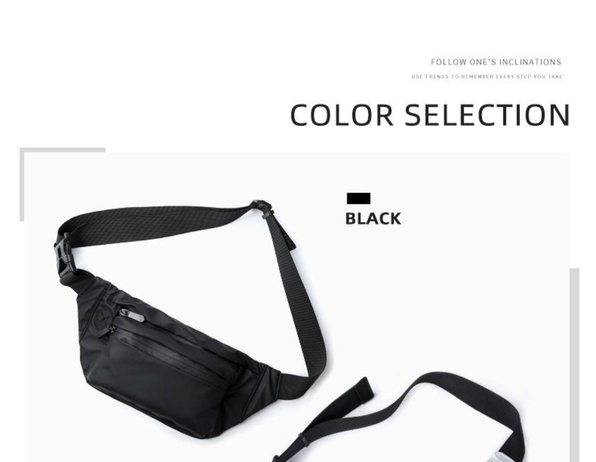 Faux Leather Belt Bag Product Image