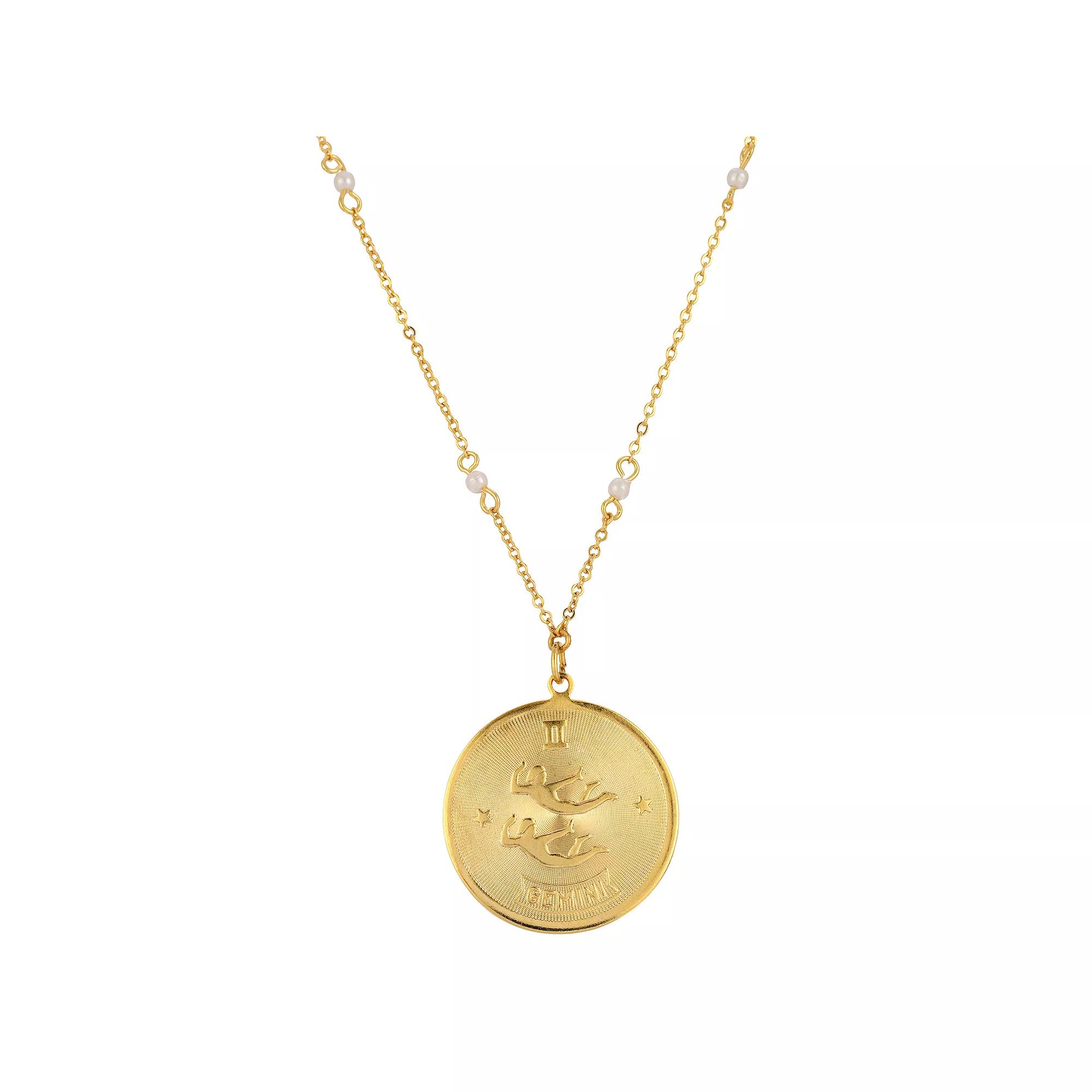 1928 Gold-tone Sagittarius Pendant Necklace, Womens, July Product Image