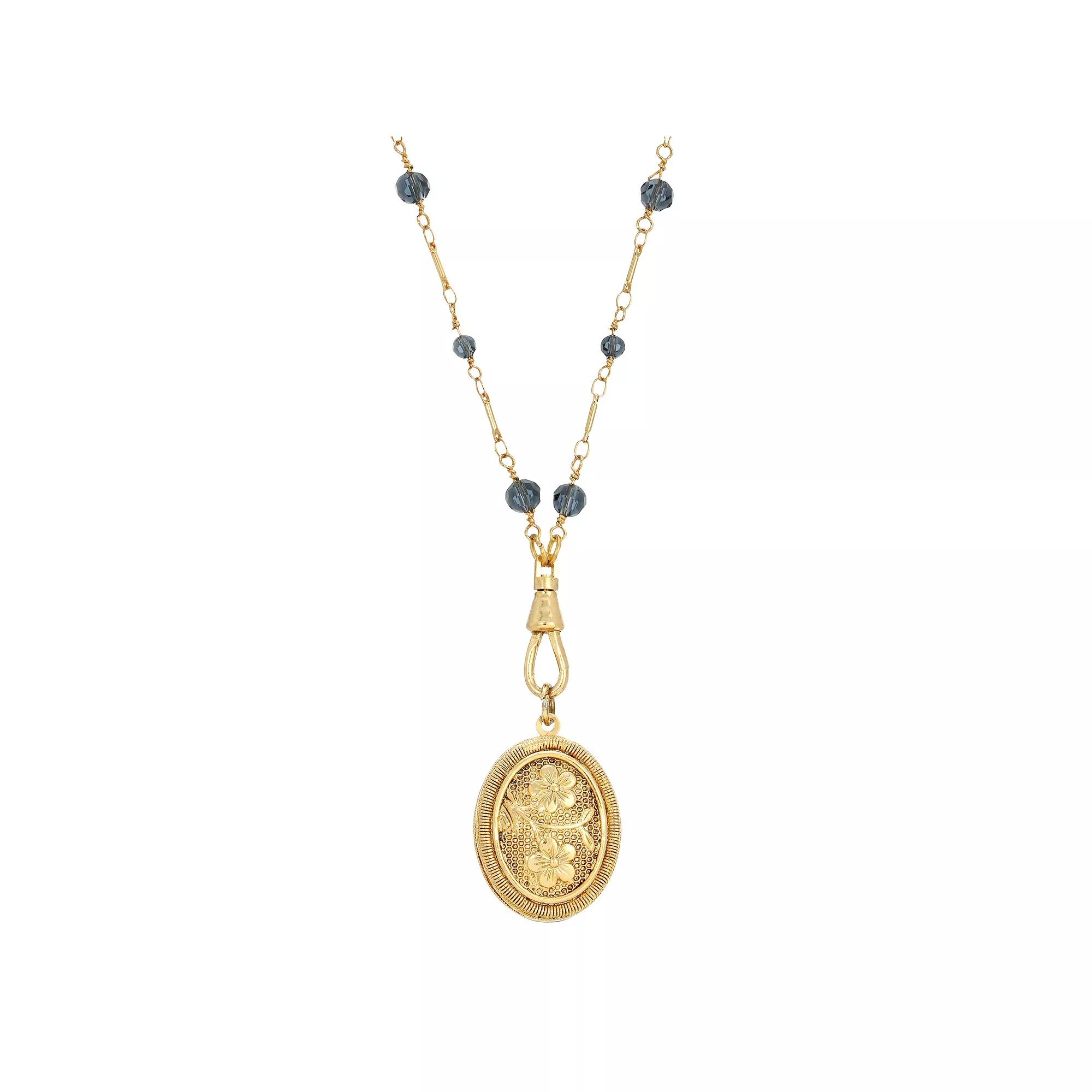 1928 Gold Tone Blue Beaded Oval Flower Locket Necklace, Womens Product Image