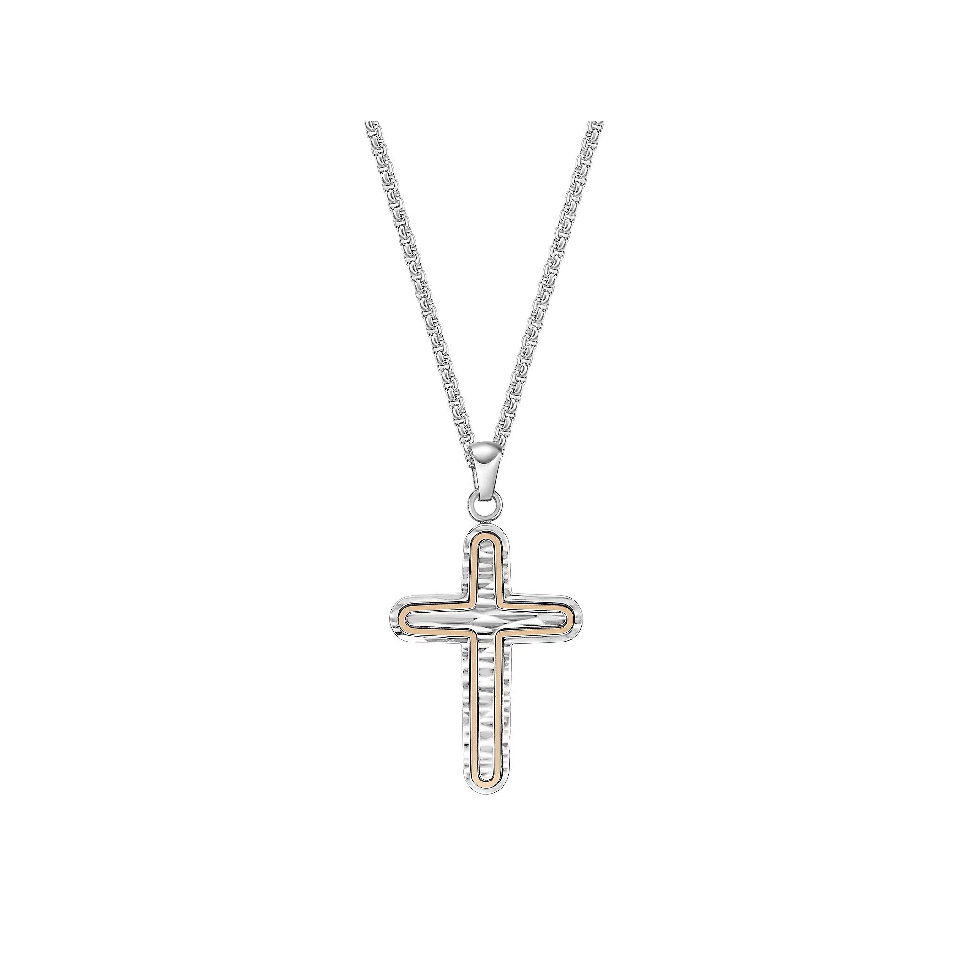 Men's LYNX Stainless Steel Textured Cross Pendant Necklace, Size: 24", Blue Tone Product Image