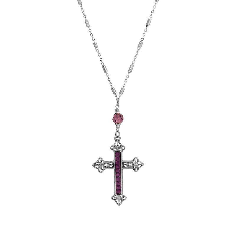 Symbols of Faith Stone Cross Pendant Necklace, Women's, Blue Product Image