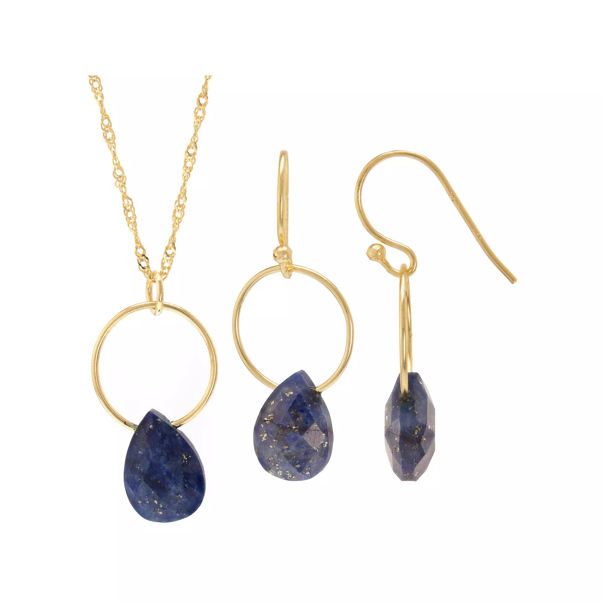 Gemistry 14k Gold Over Silver Lapis Lazuli Circle Drop Earrings & Necklace Set, Womens Gold Tone Product Image