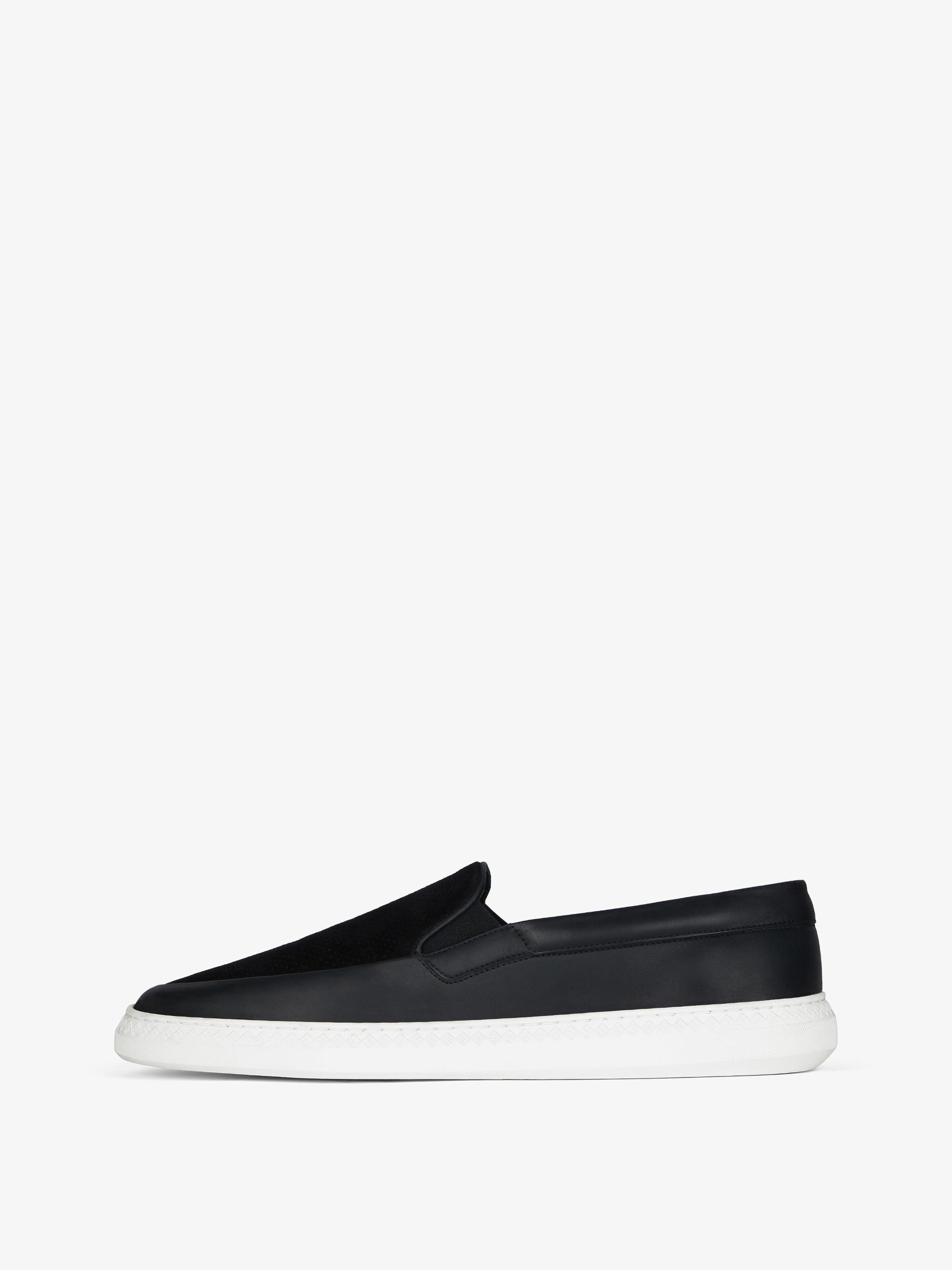 G Set sneakers in leather and perforated suede Product Image