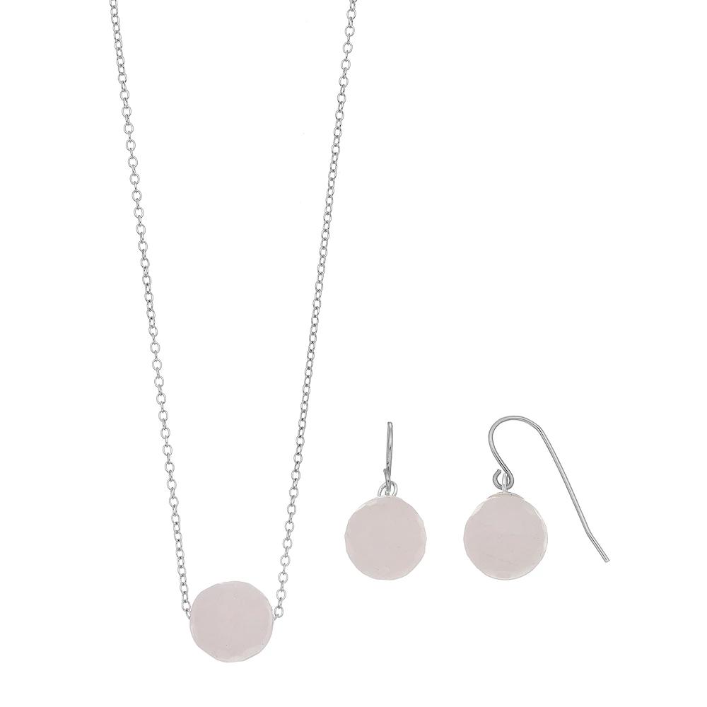 Sterling Silver Agate Bead Necklace & Earring Set, Women's, Pink Product Image