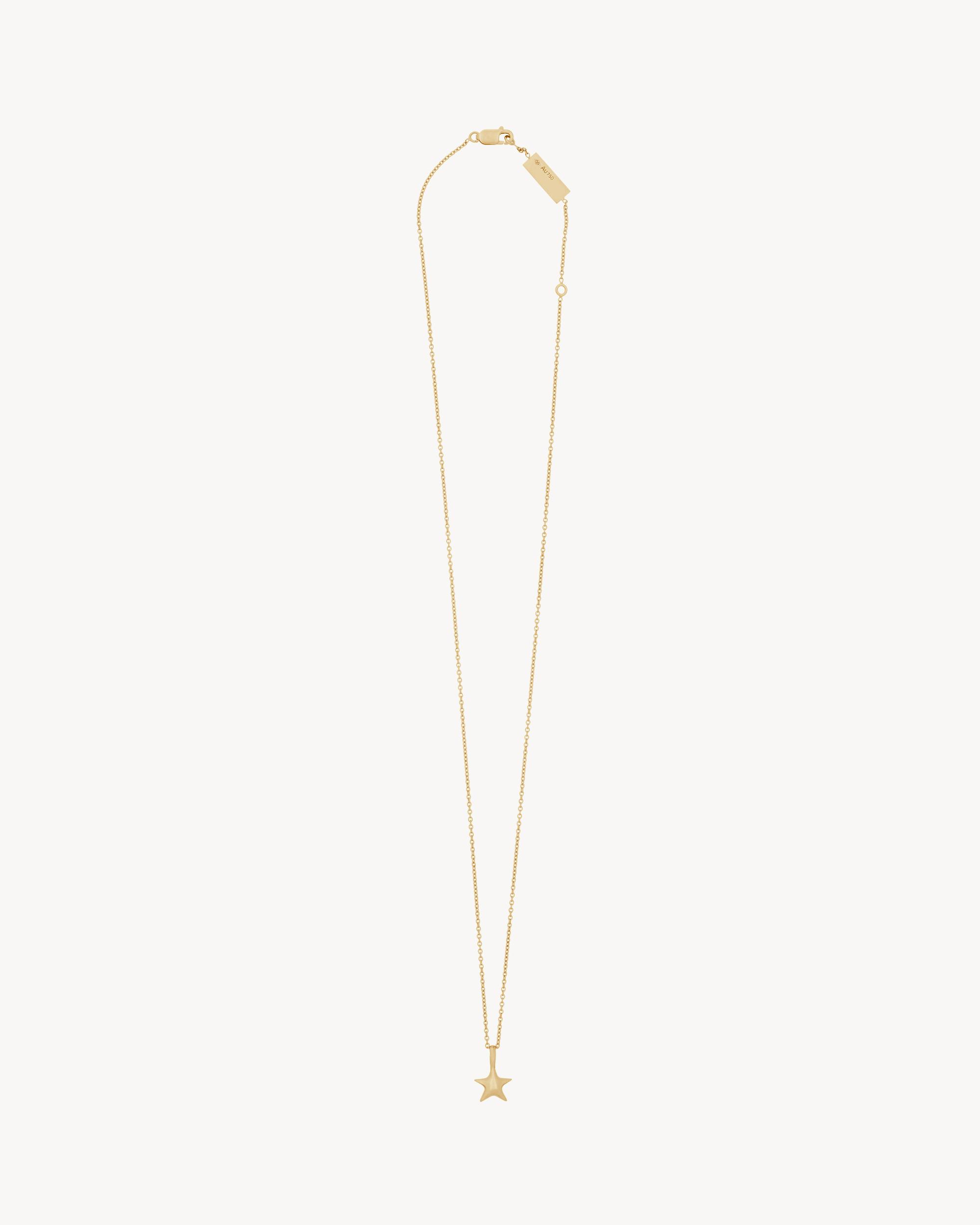 heart pendant necklace in 18K yellow gold Product Image