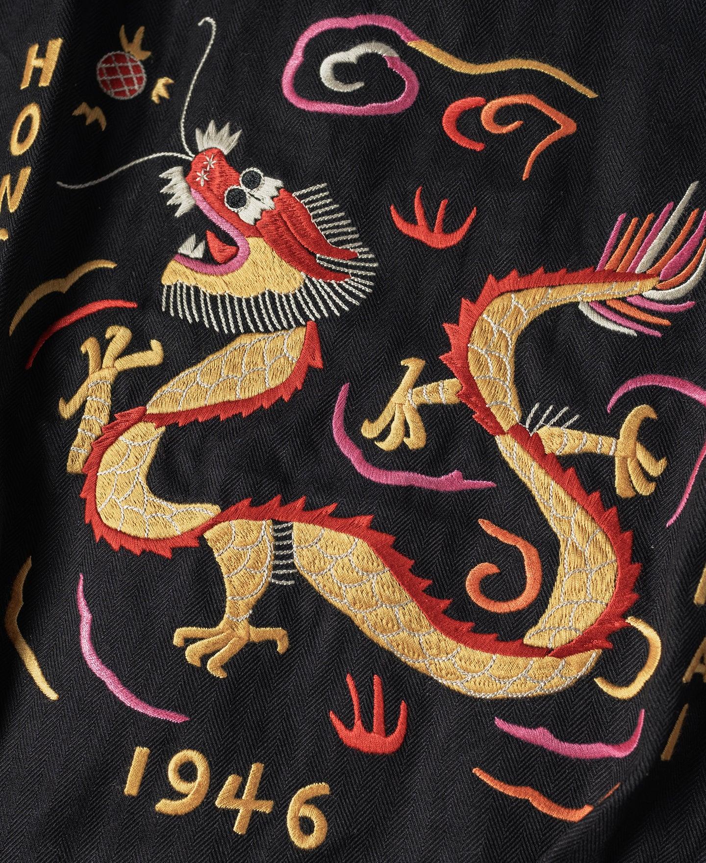 1946 China Dragon Embroidery Souvenir Tour Jacket Product Image