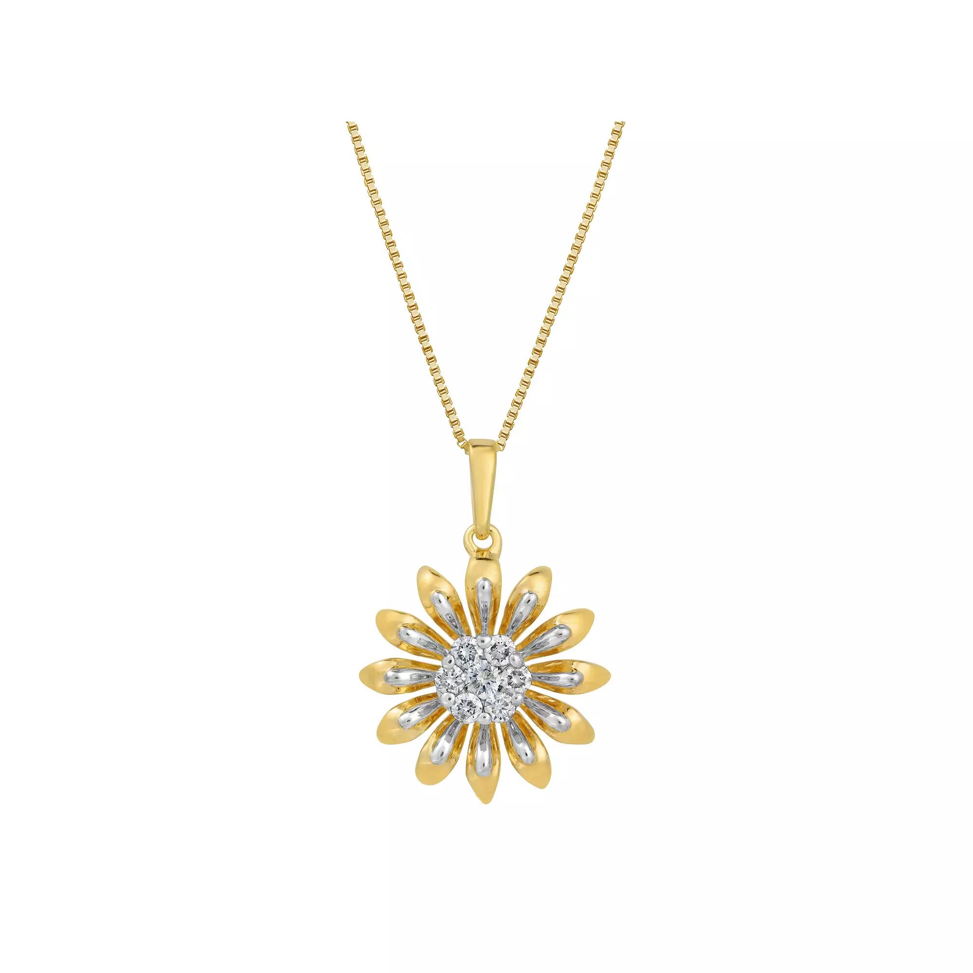 Gemminded 18k Gold Over Silver 1/6 Carat T.W. Diamond Daisy Pendant Necklace, Women's, Size: 18", Gold Tone Product Image