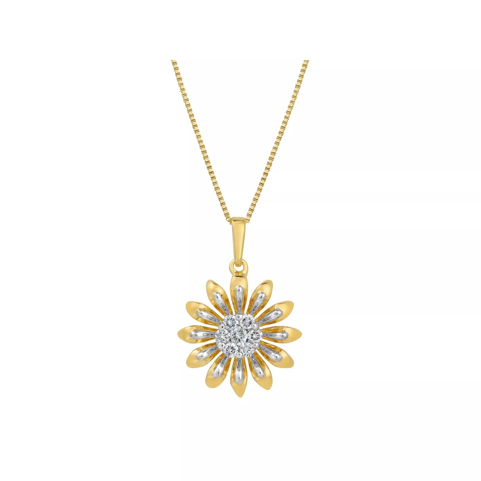 Gemminded 18k Gold Over Silver 1/6 Carat T.W. Diamond Daisy Pendant Necklace, Women's, Size: 18", Gold Tone Product Image