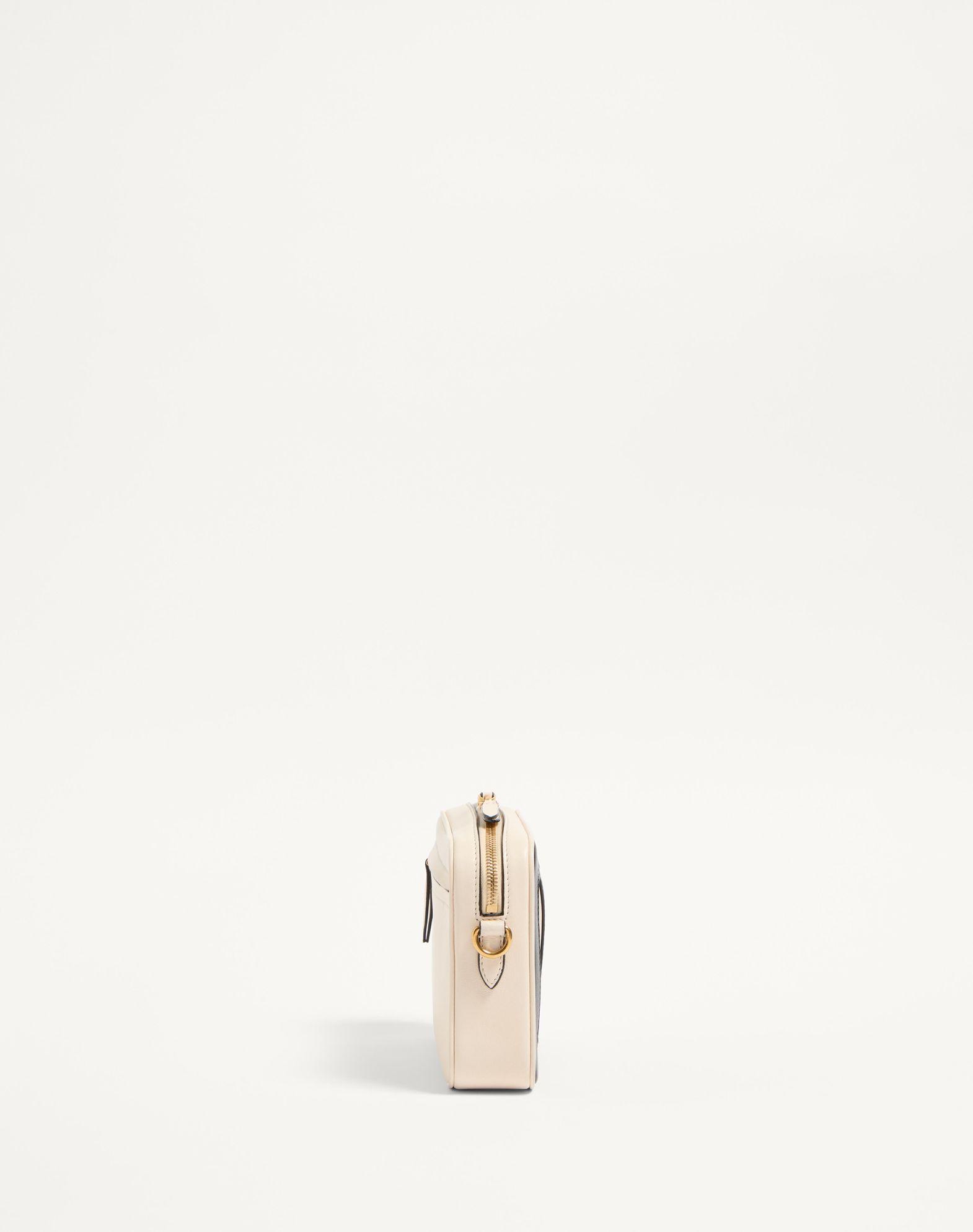 Valentino Garavani Le Chat De La Maison Nylon Bag Charm With Key Ring Product Image