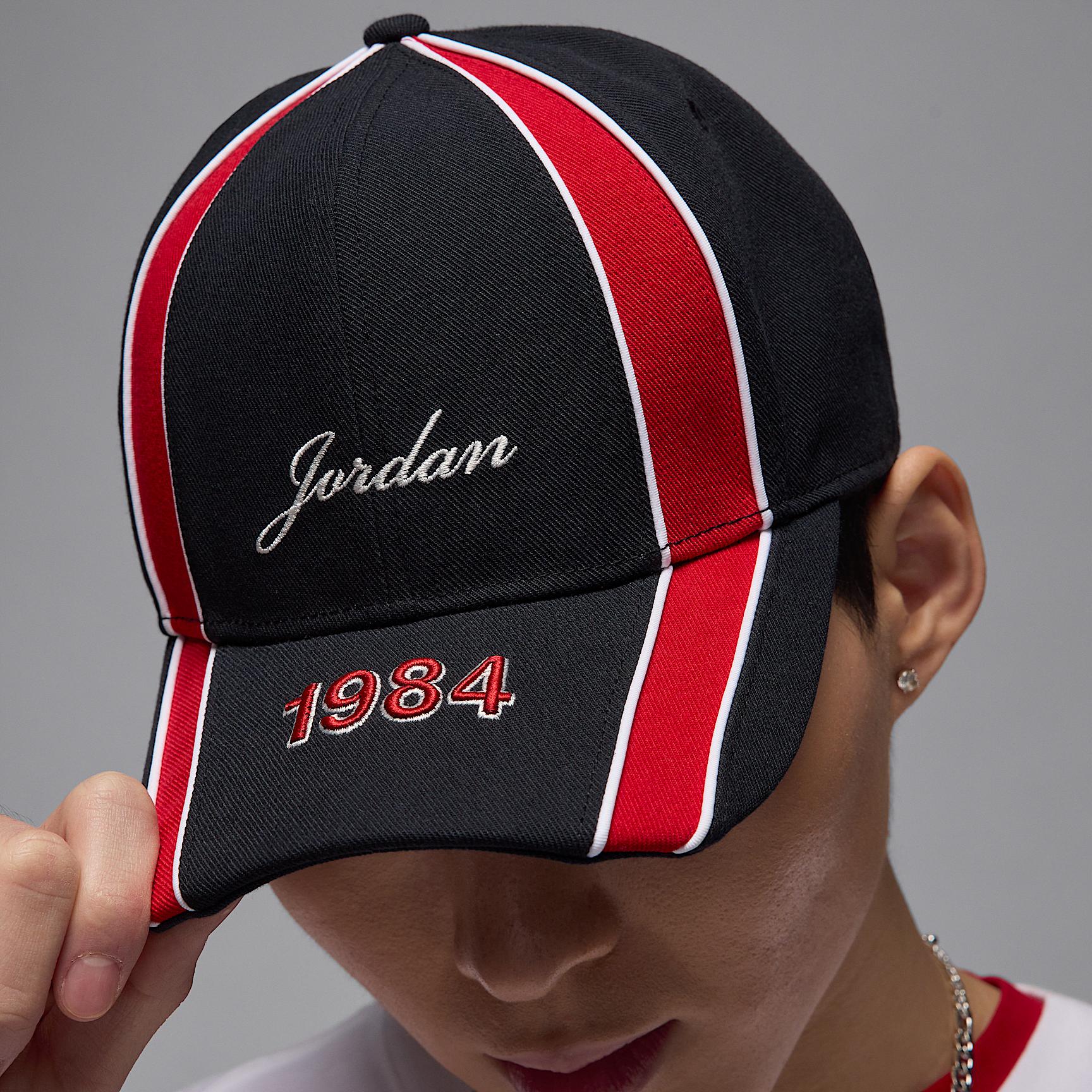Jordan Rise Structured Hat Product Image