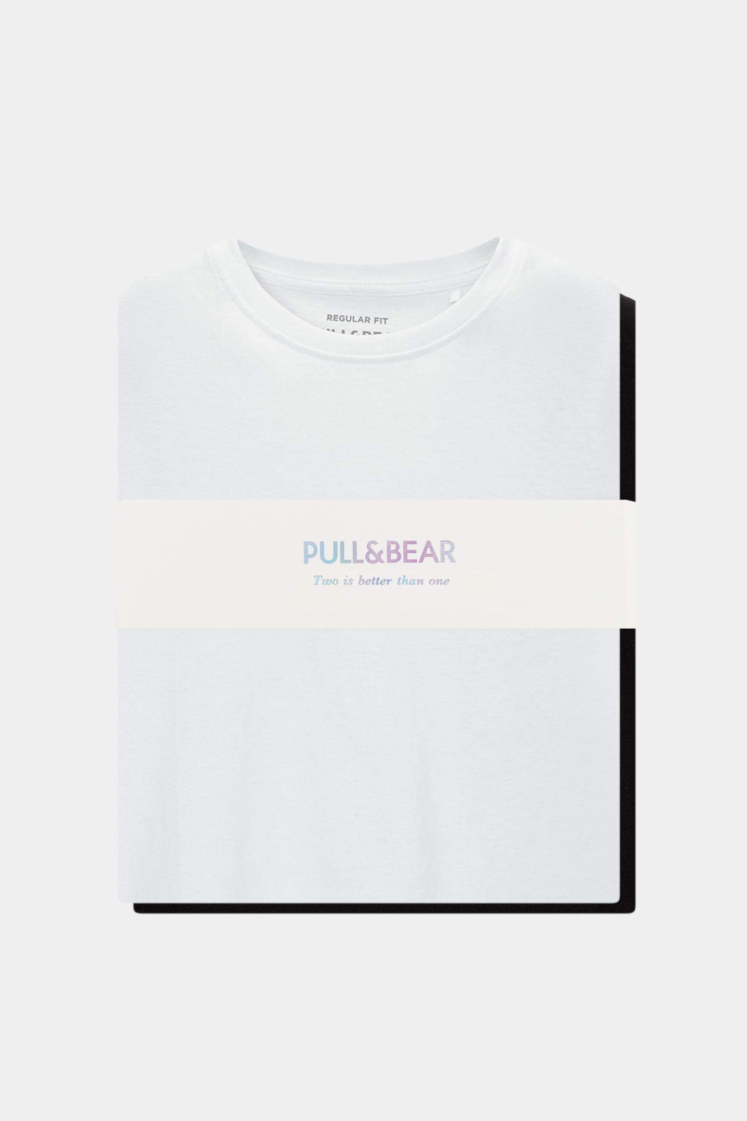 Pack of 2 T-shirts Product Image