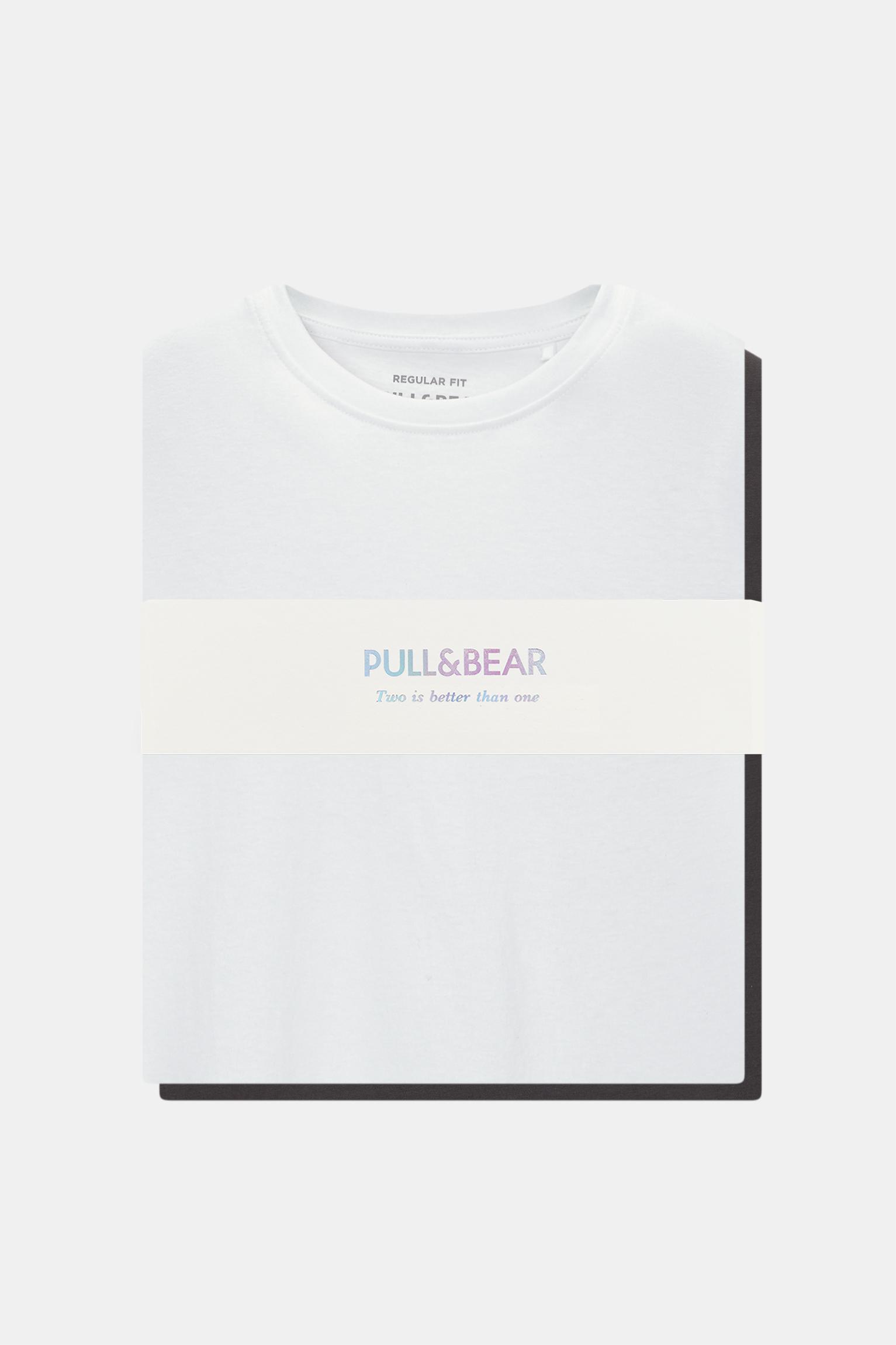 Pack of 2 T-shirts Product Image