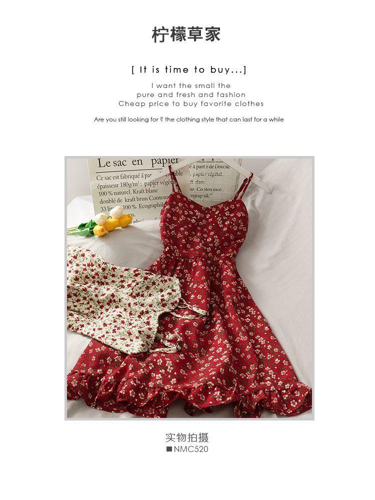 Spaghetti Strap Floral Print Ruffled Hem Mini A-Line Dress Product Image