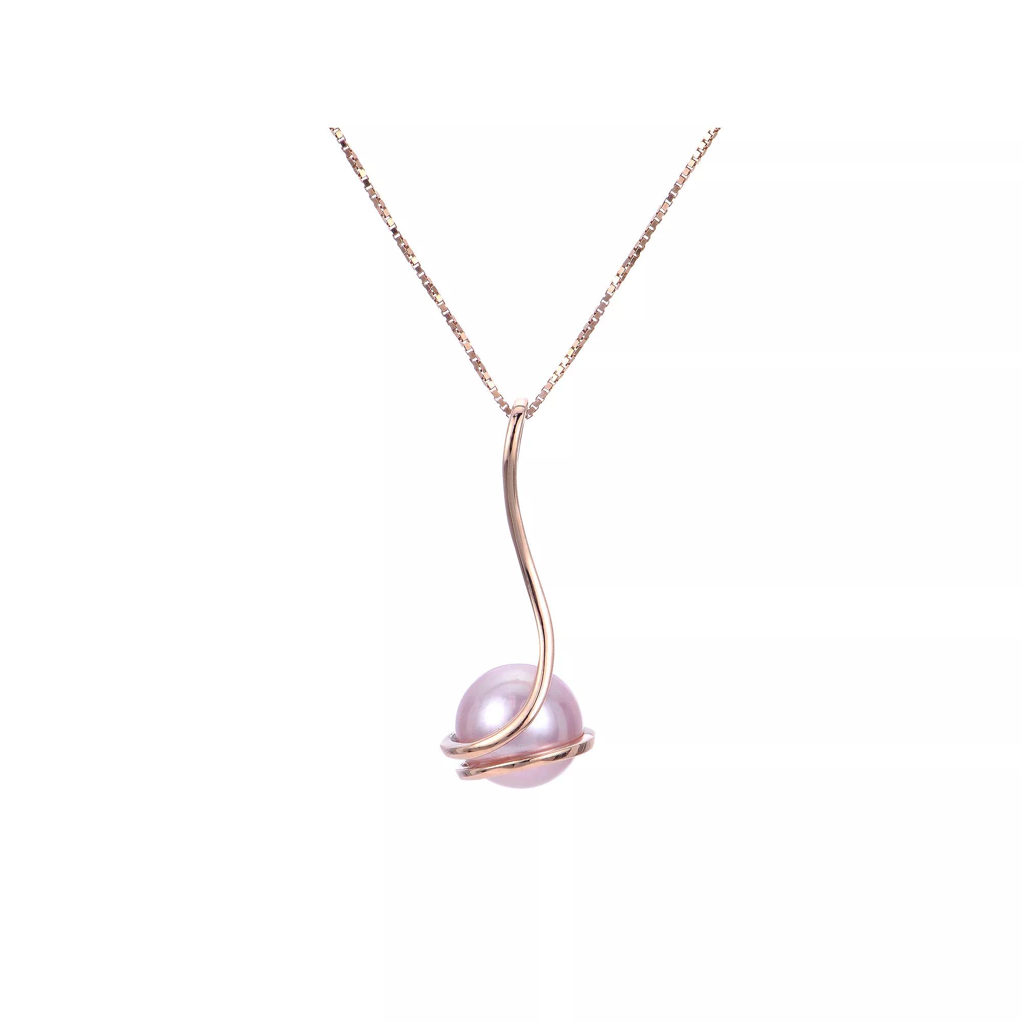 PearLustre by Imperial 14k Rose Gold Pink Freshwater Cultured Pearl Pendant Necklace, Women's,  Product Image