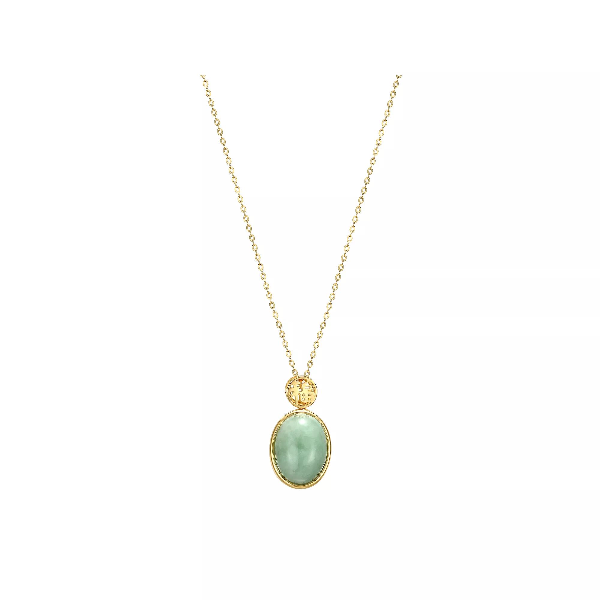 Dynasty Jade 18k Gold Over Sterling Silver "Good Fortune" Green Jade Pendant Necklace, Women's, Size: 18" Product Image
