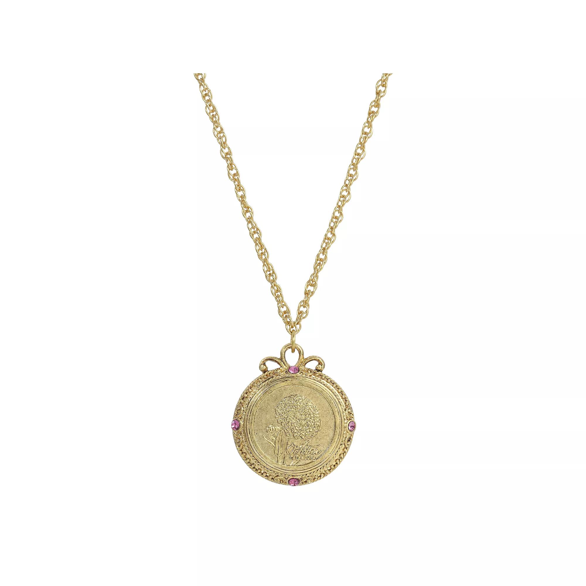 1928 Gold Tone Flower of the Month Pendant Necklace, Womens, September Product Image
