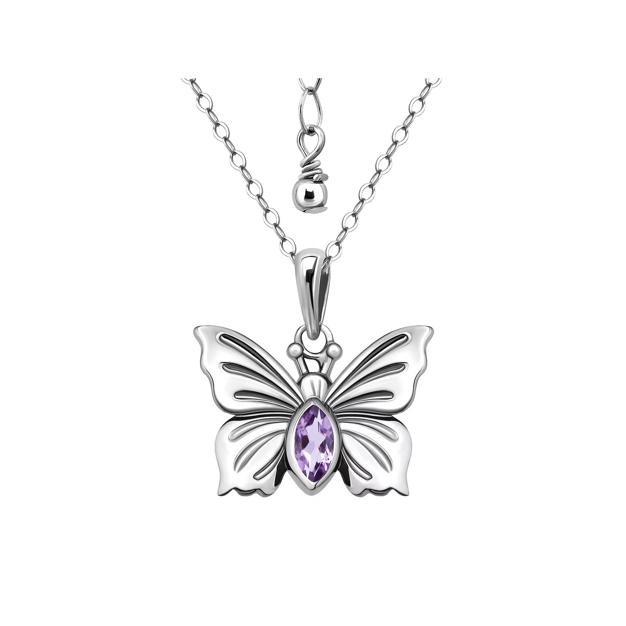 Aleure Precioso Sterling Silver Butterfly Pendant Necklace, Women's, Size: 16-18" ADJ, Purple Product Image