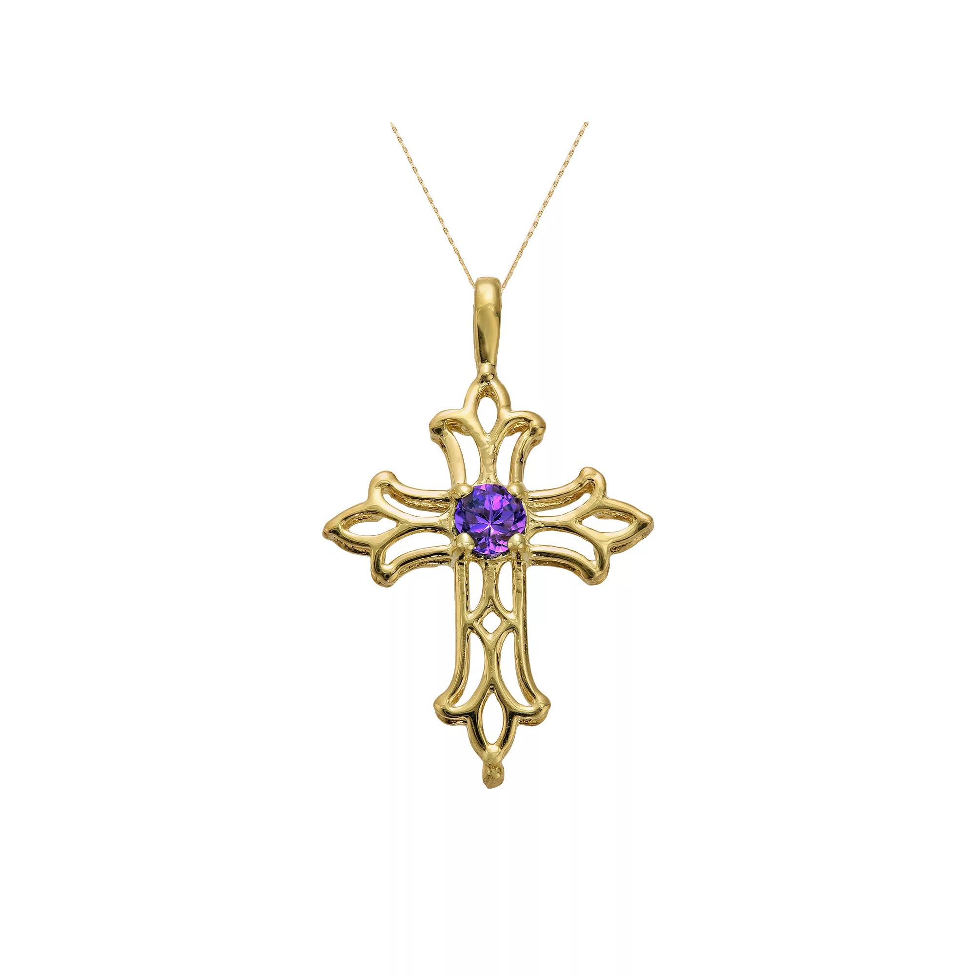 Gemminded 10k Gold Amethyst Filigree Cross Pendant, Women's, Size: 18", Purple Product Image
