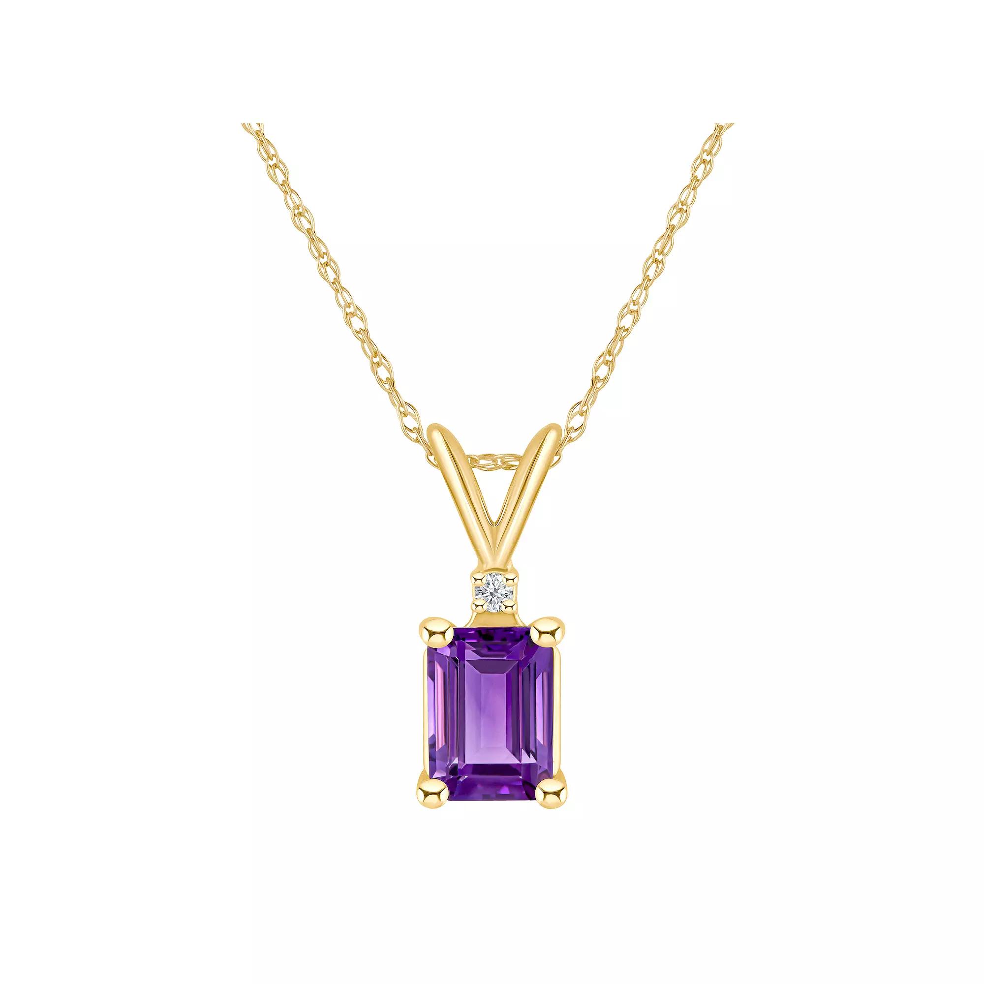 Celebration Gems 14k Gold Emerald Cut Amethyst & Diamond Accent Pendant Necklace, Women's, Size: 18" Product Image