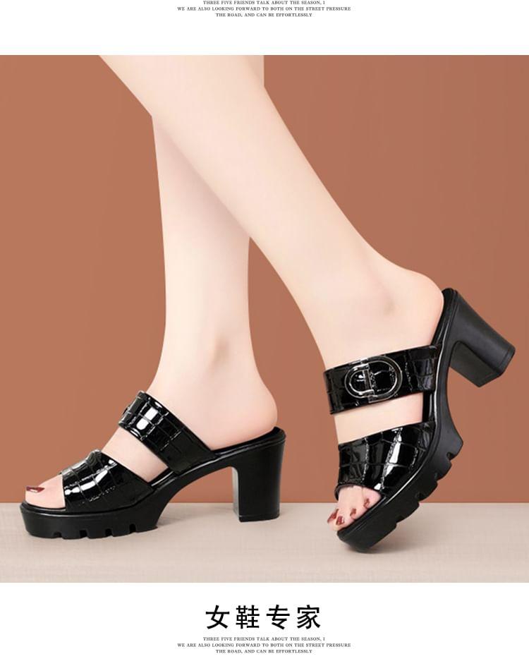 Platform Crocodile Grain Block Heel Slide Sandals Product Image