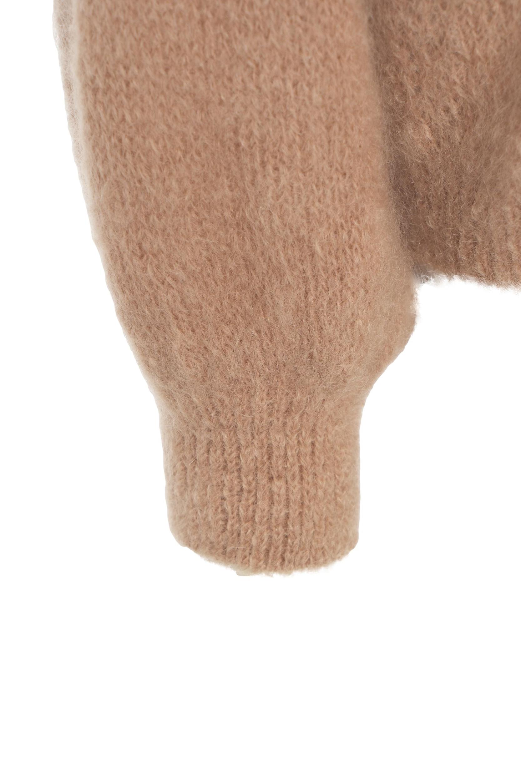 Mohair cardigan 'Lee' Product Image