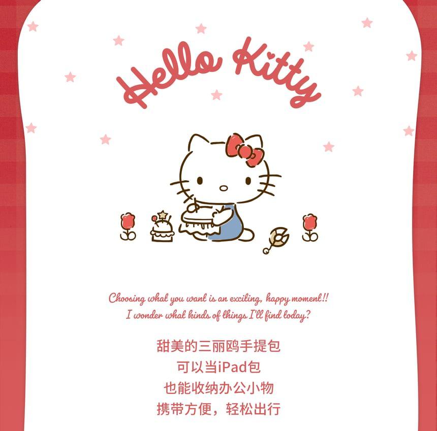 Sanrio Characters Print Laptop Bag Product Image