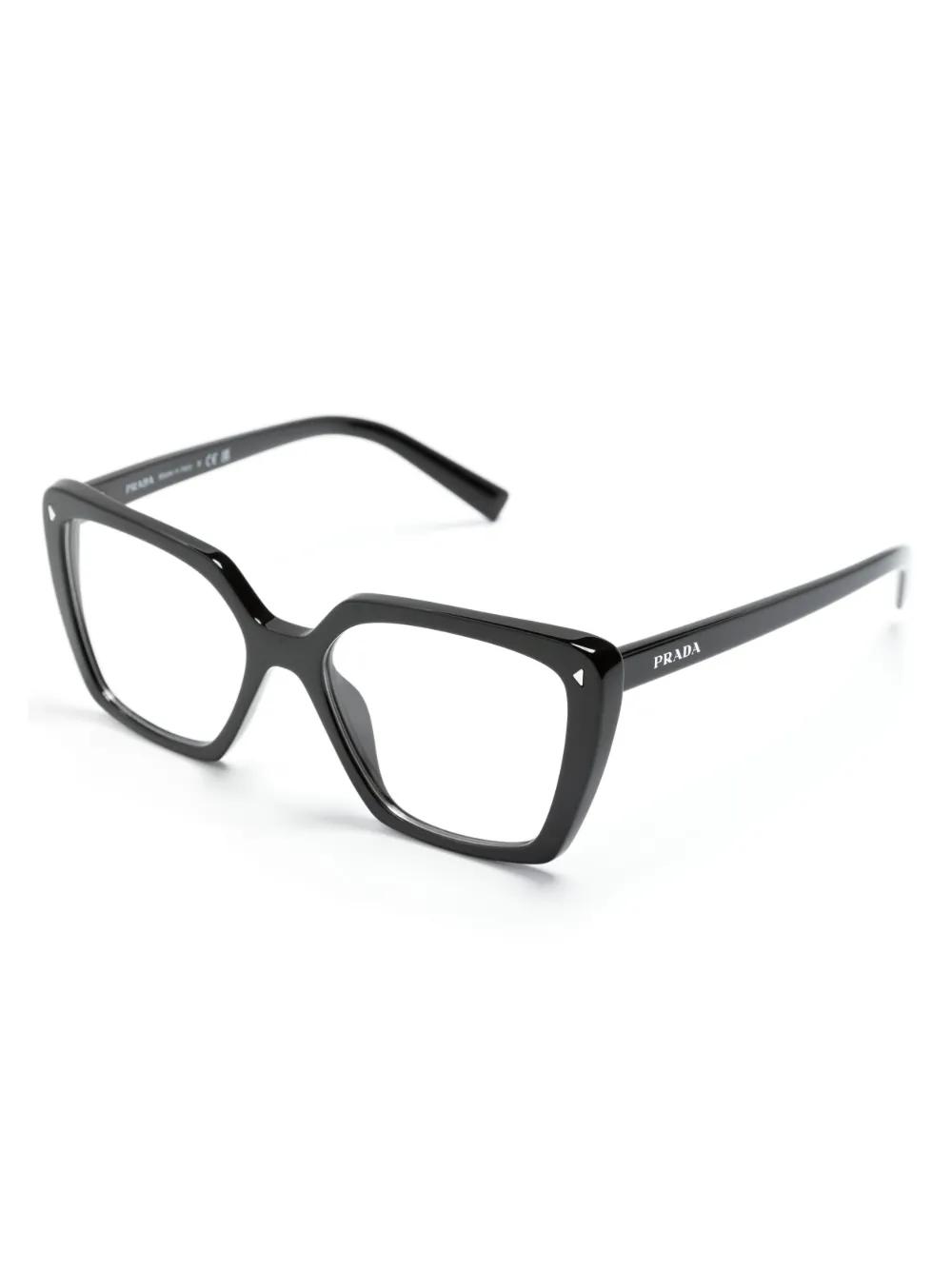 square-frame glasses Product Image