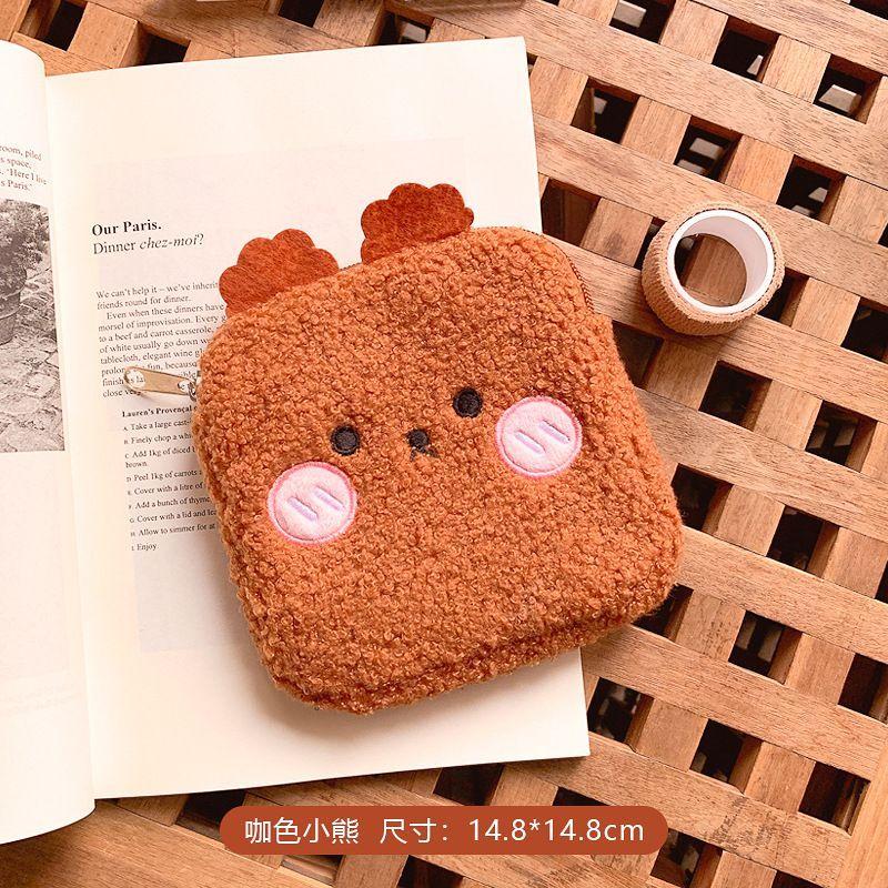 Animal-Themed Sanitary Pouch Product Image