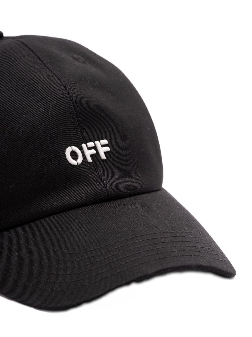 logo-embroidered baseball cap Product Image